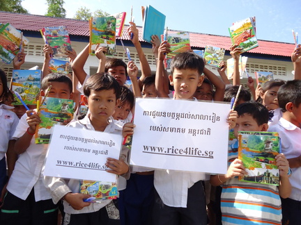 290118 155437674551243 101099103318434 278370 296439394 o